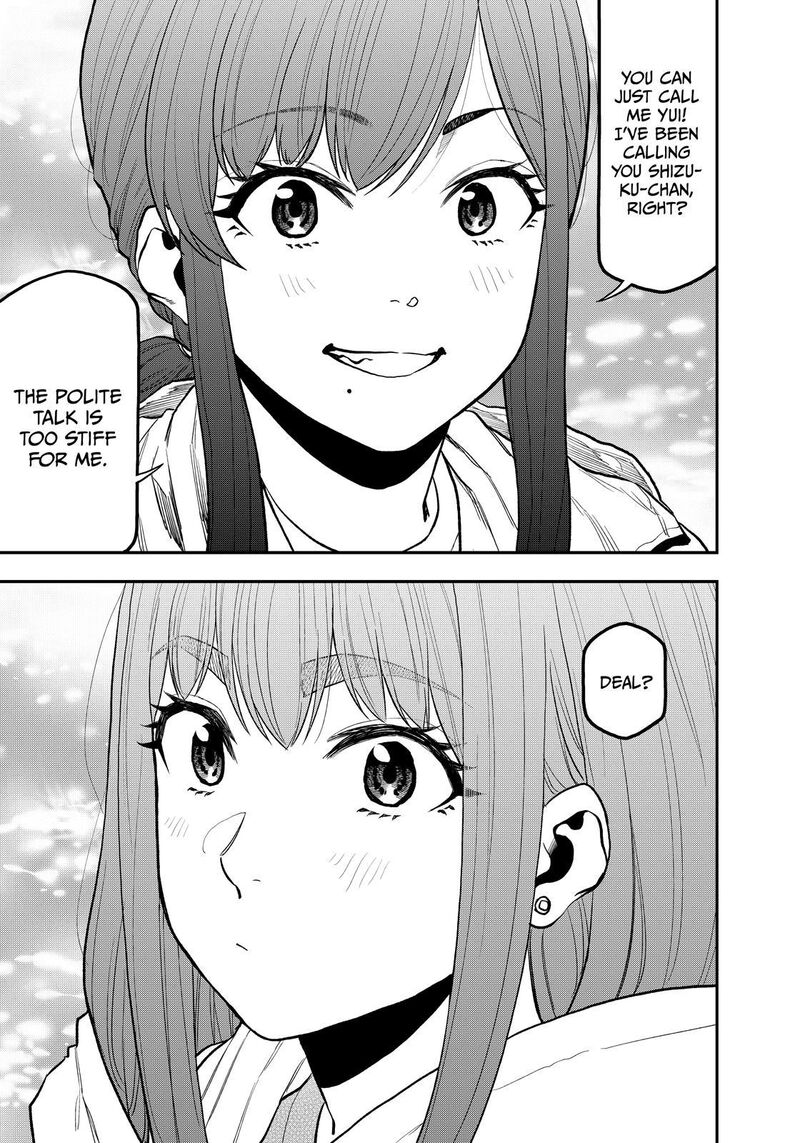 Futari Solo Camp 72 17