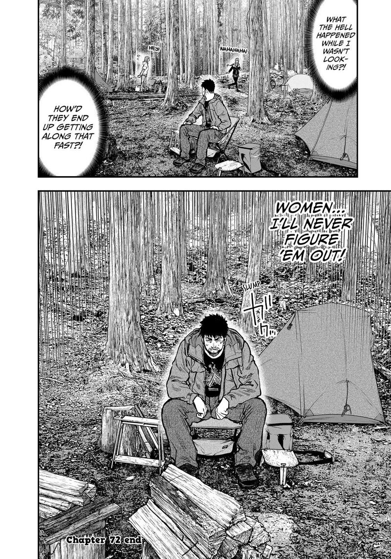 Futari Solo Camp 72 22