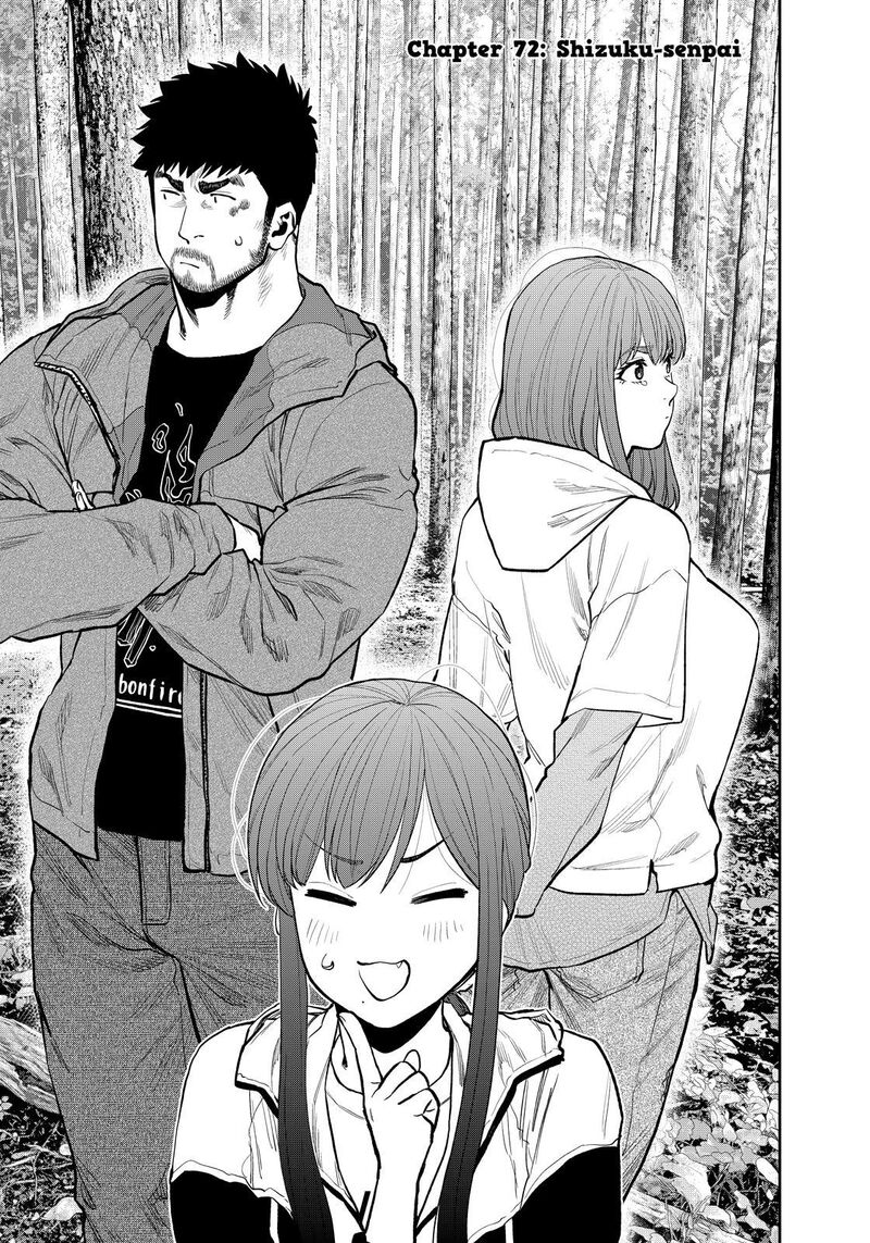 Futari Solo Camp 72 3