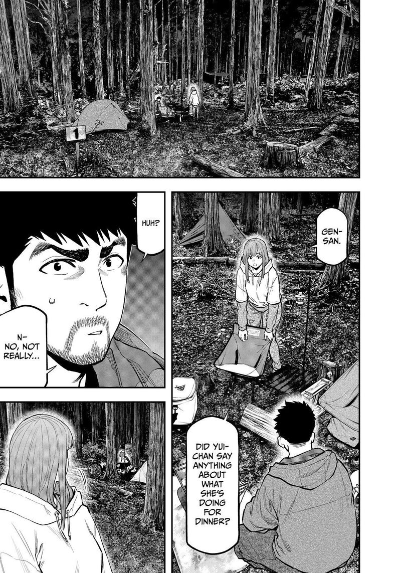 Futari Solo Camp 73 1