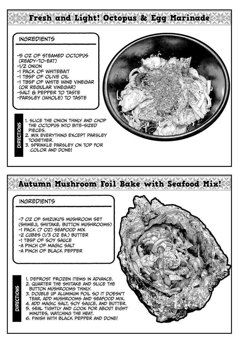 Futari Solo Camp 73 13