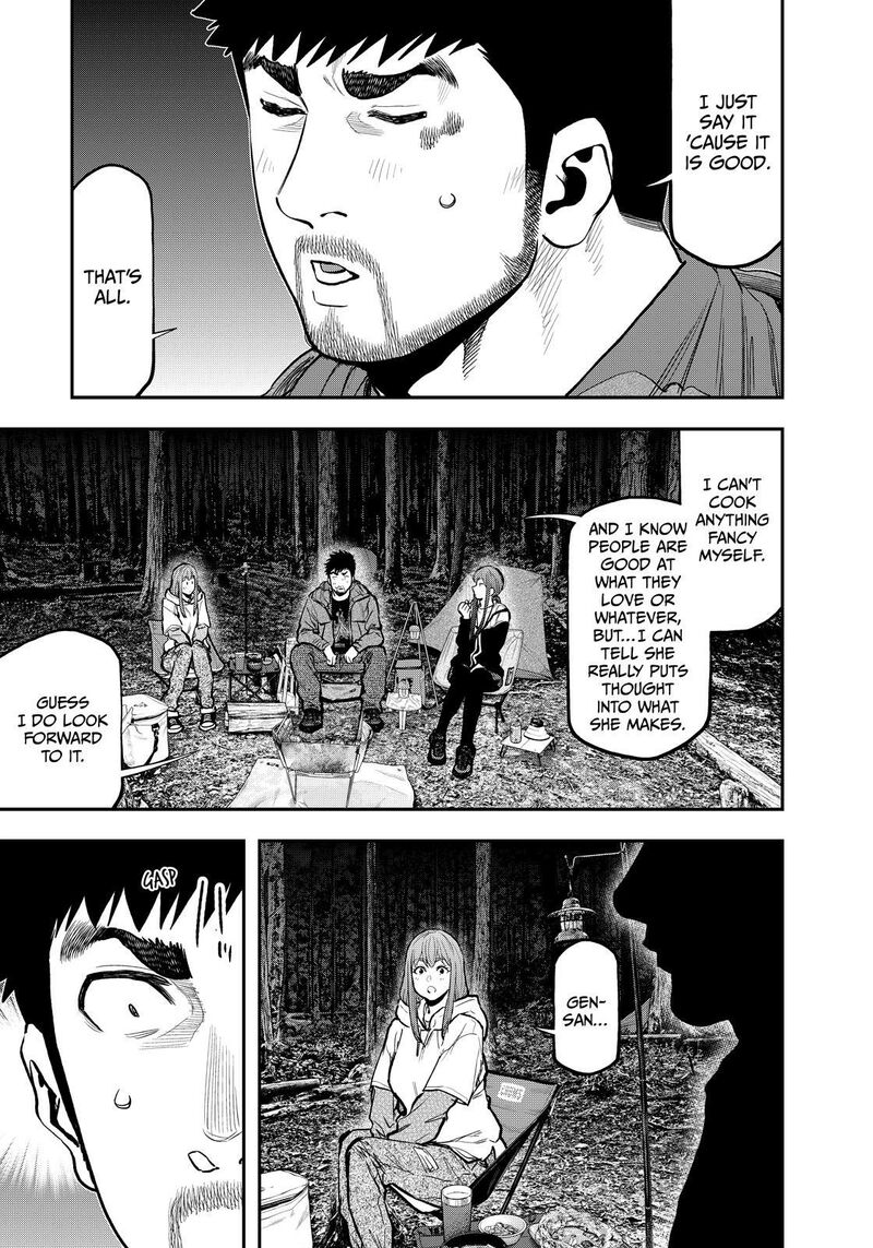 Futari Solo Camp 73 15