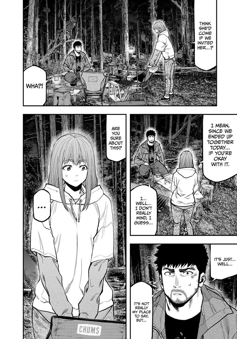 Futari Solo Camp 73 2