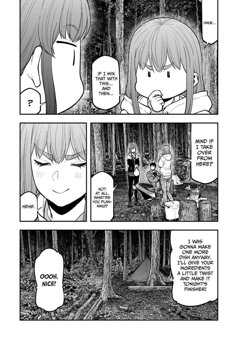 Futari Solo Camp 73 21