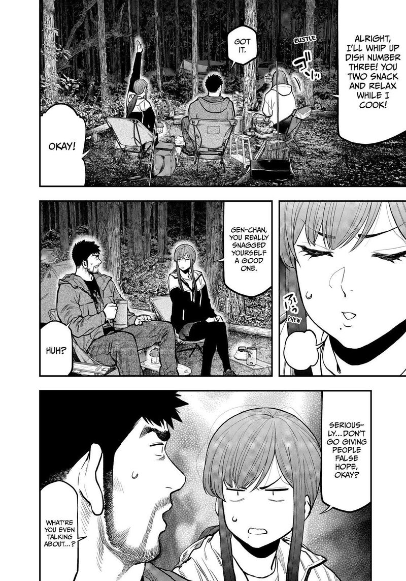 Futari Solo Camp 73 22