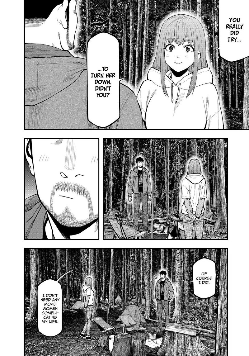 Futari Solo Camp 73 4