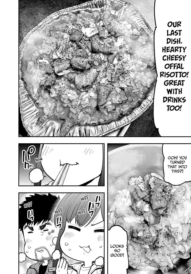 Futari Solo Camp 74 10