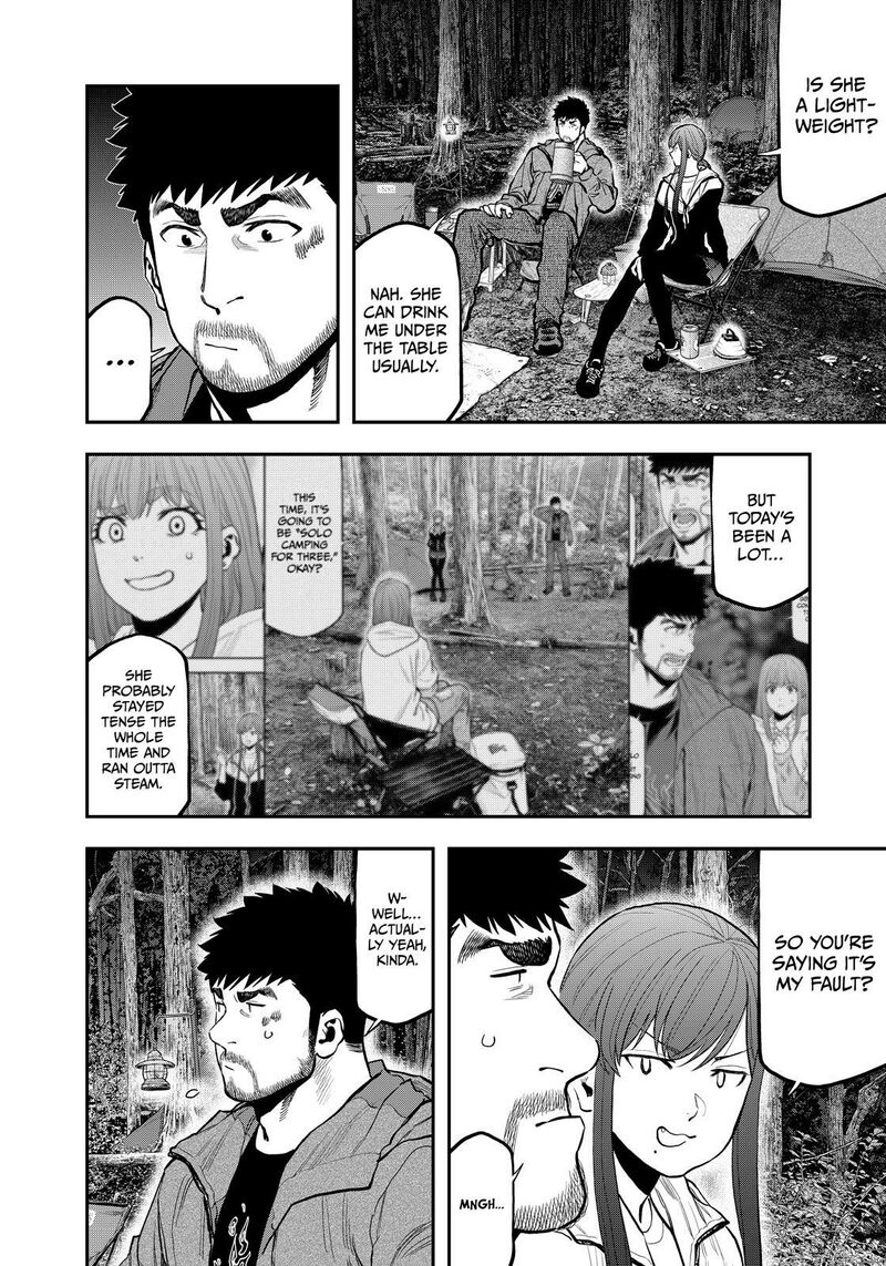 Futari Solo Camp 74 14