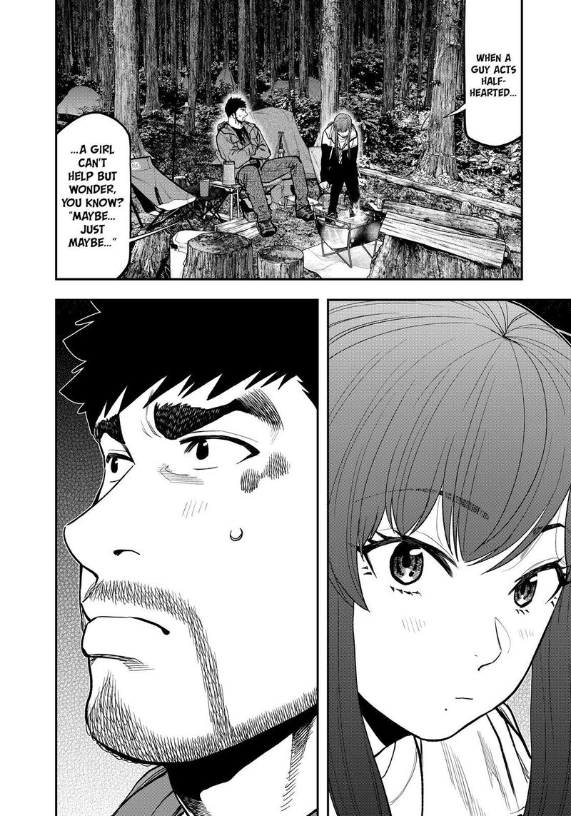 Futari Solo Camp 74 16