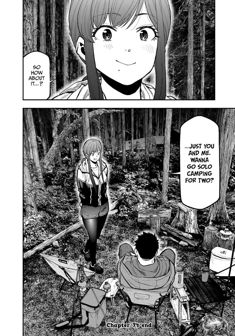 Futari Solo Camp 74 18