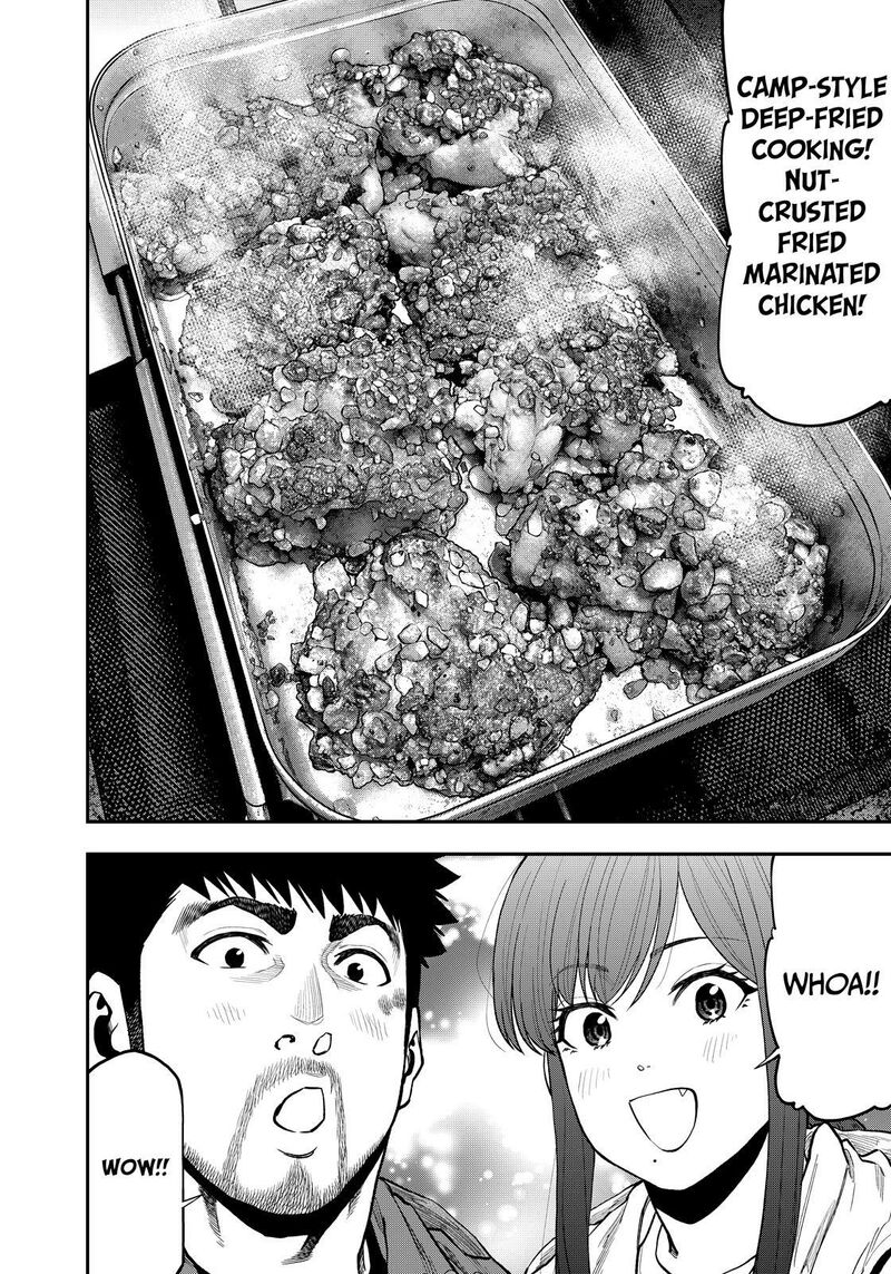 Futari Solo Camp 74 2