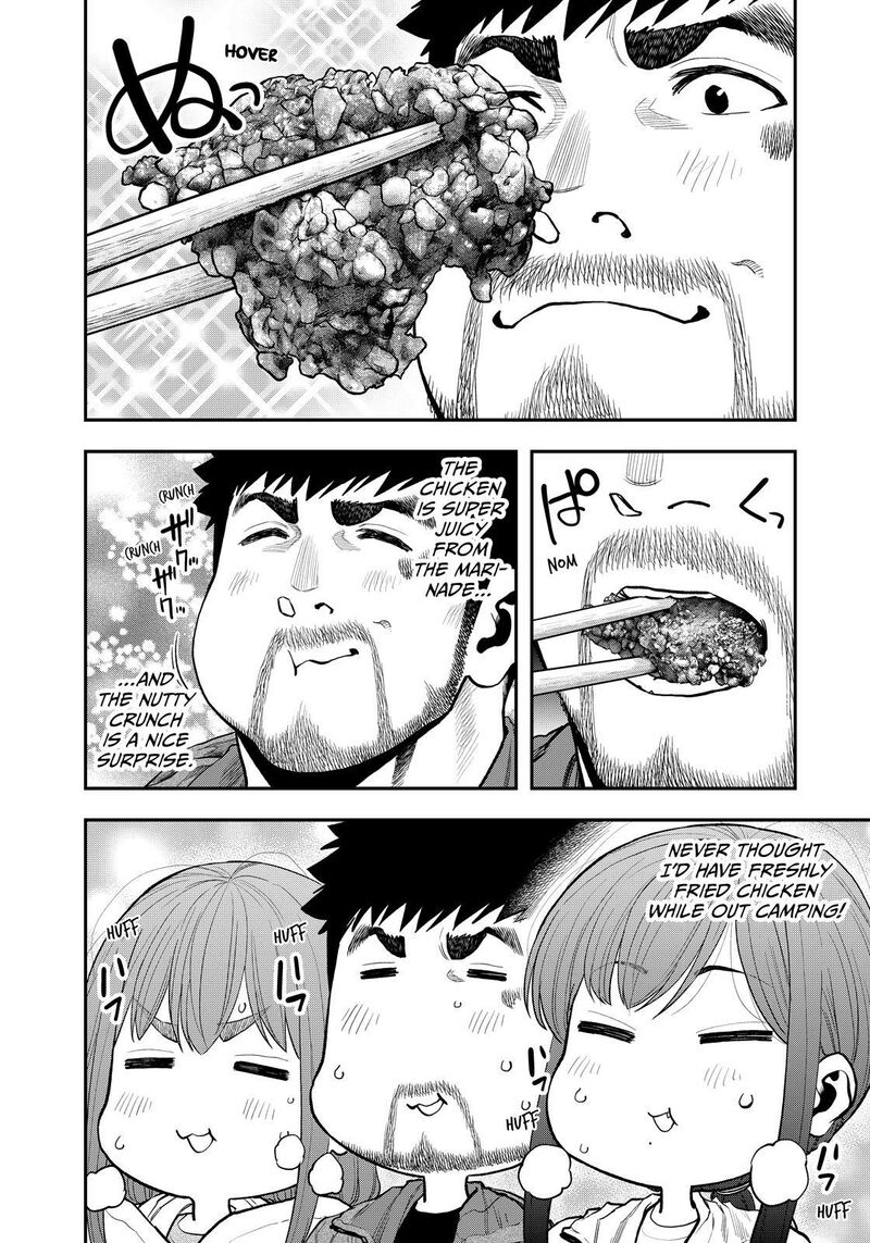 Futari Solo Camp 74 4