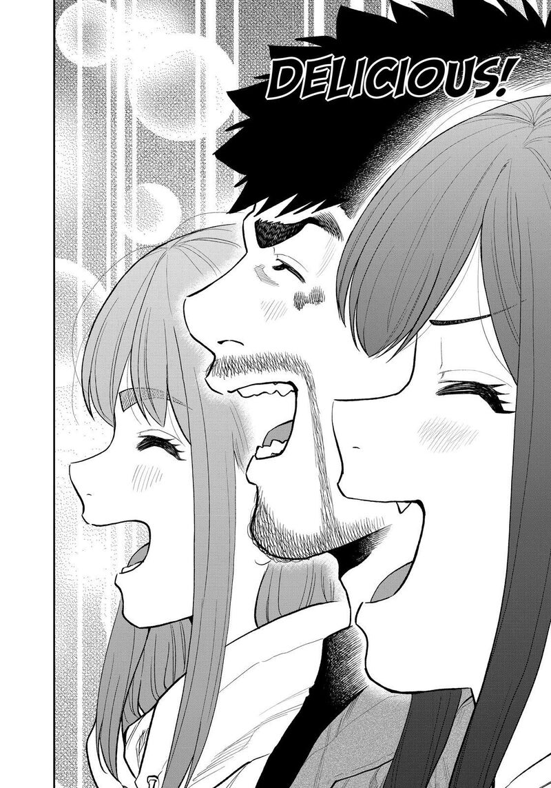 Futari Solo Camp 74 6