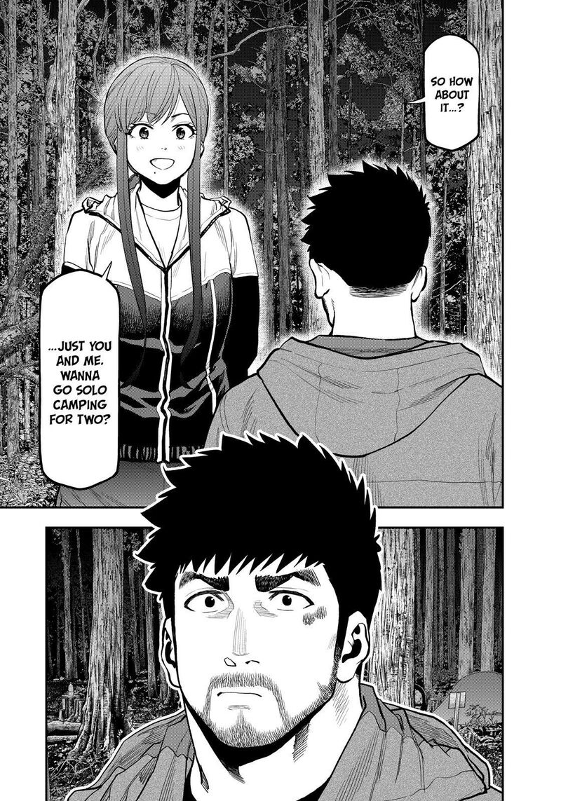 Futari Solo Camp 75 1