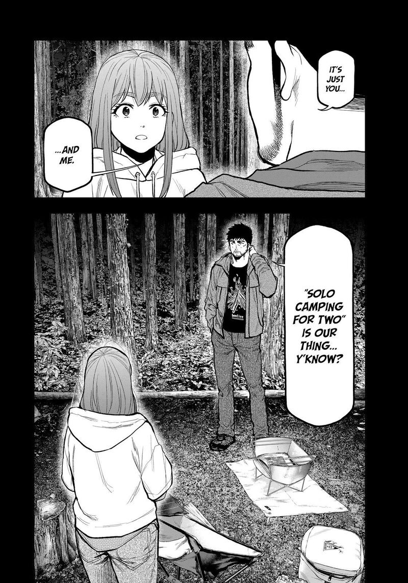 Futari Solo Camp 75 17