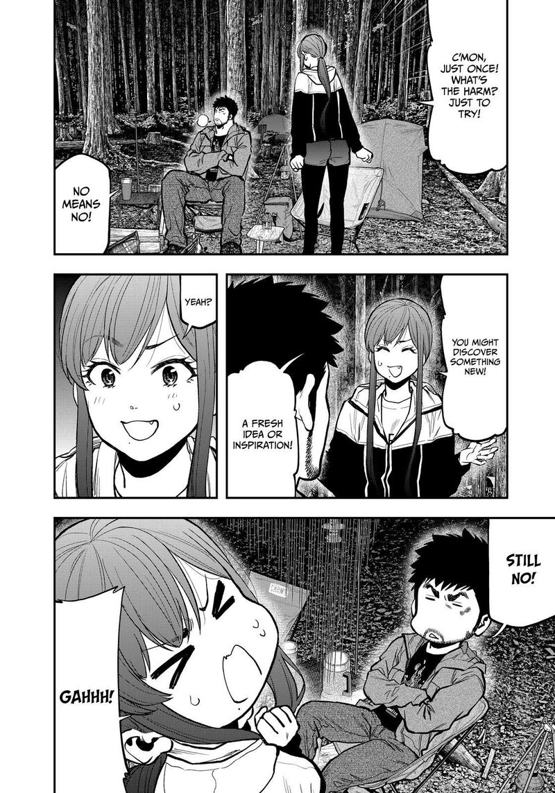 Futari Solo Camp 75 4