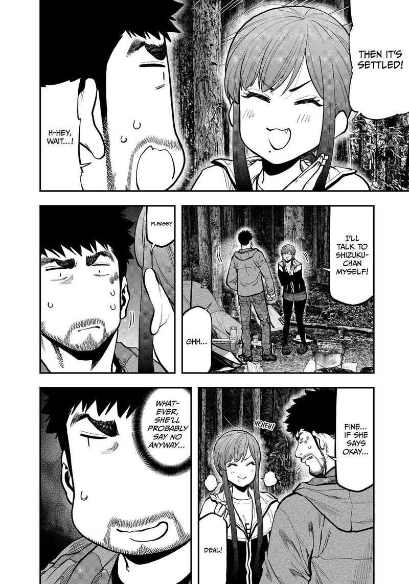 Futari Solo Camp 75 8