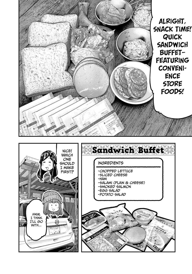 Futari Solo Camp 76 13