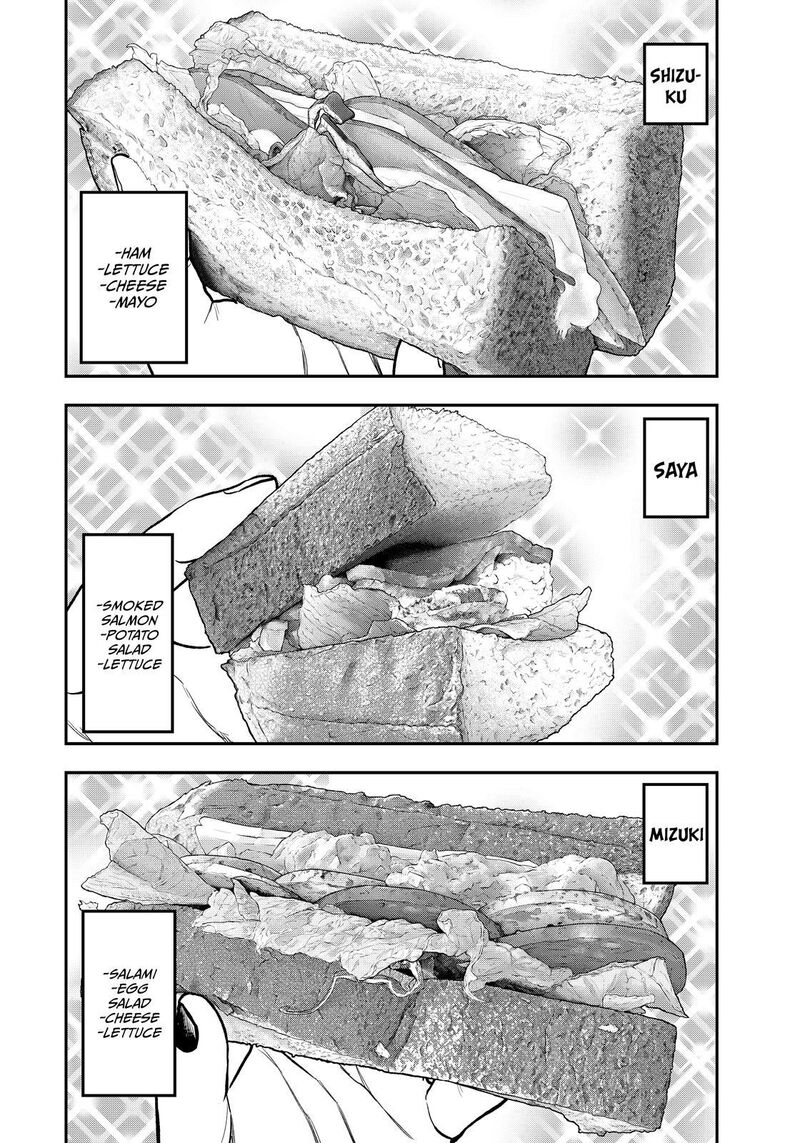 Futari Solo Camp 76 14