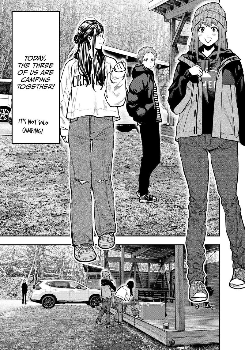 Futari Solo Camp 76 6