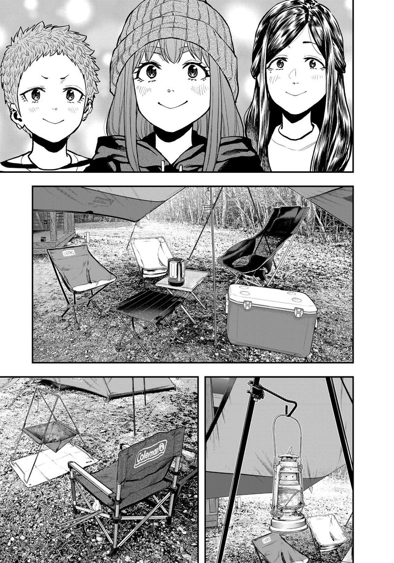 Futari Solo Camp 77 11