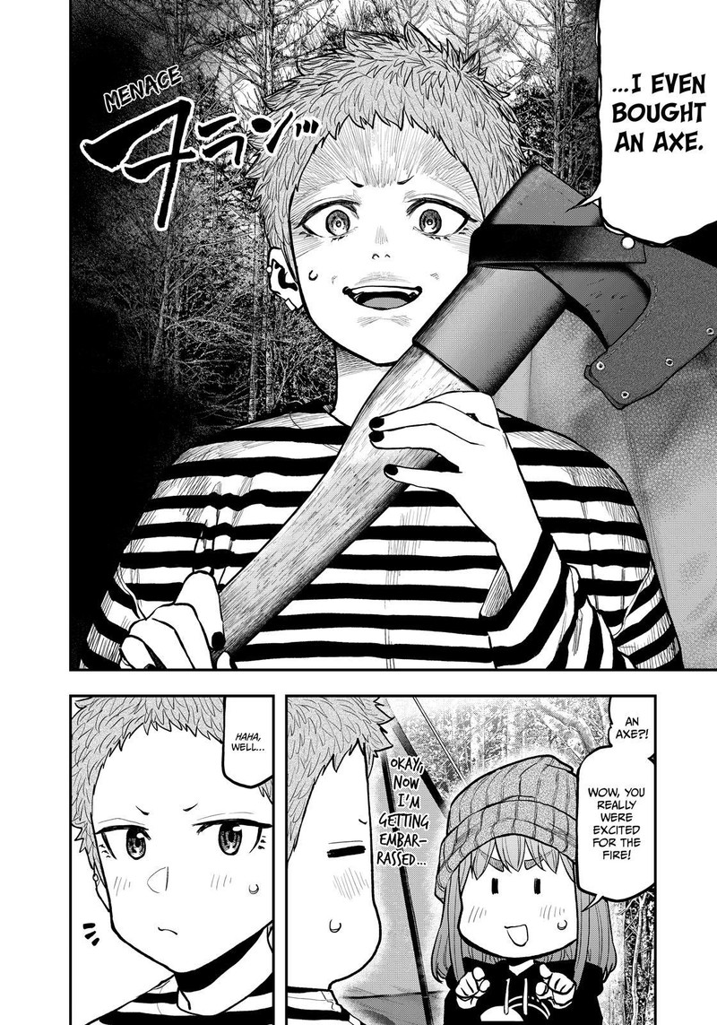 Futari Solo Camp 77 15