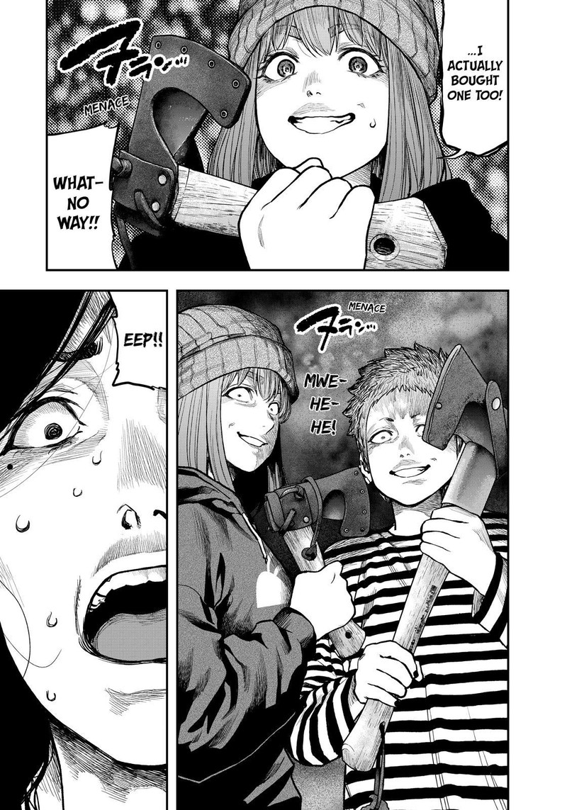 Futari Solo Camp 77 16