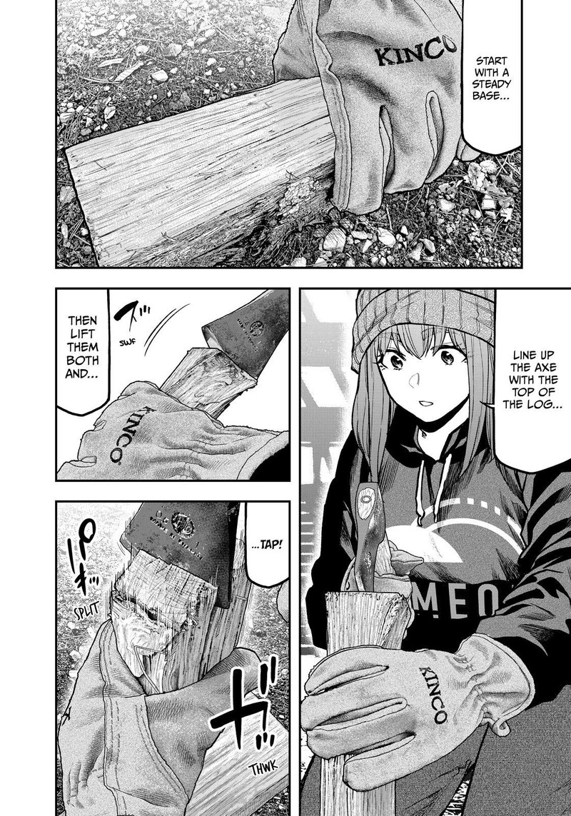 Futari Solo Camp 77 21