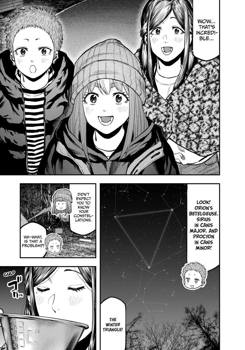 Futari Solo Camp 79 15