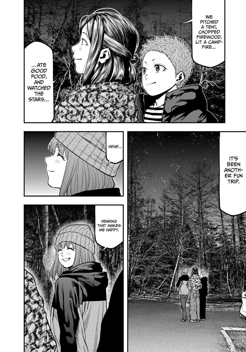 Futari Solo Camp 79 16