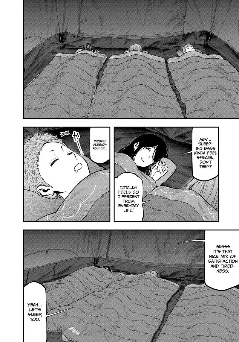 Futari Solo Camp 79 18