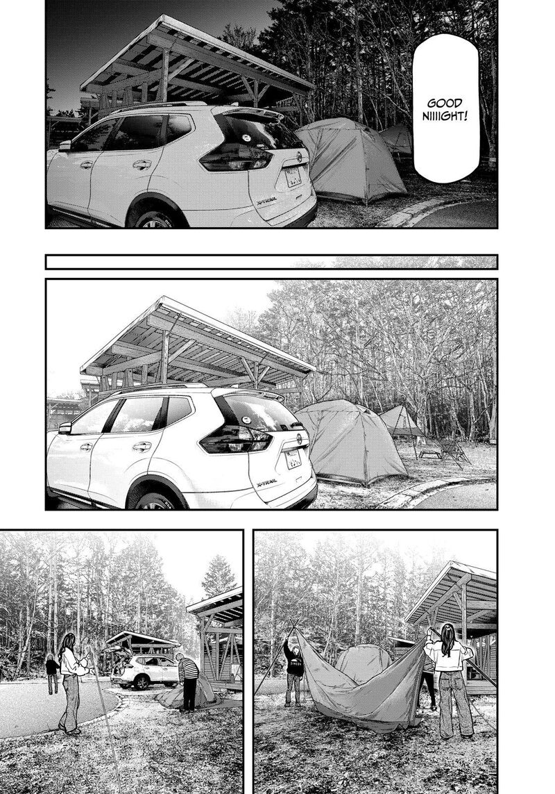 Futari Solo Camp 79 19