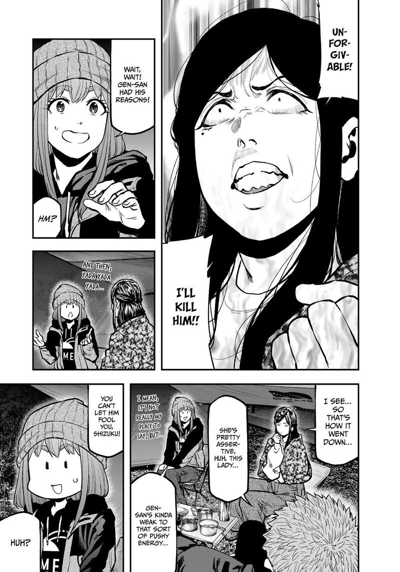 Futari Solo Camp 79 3