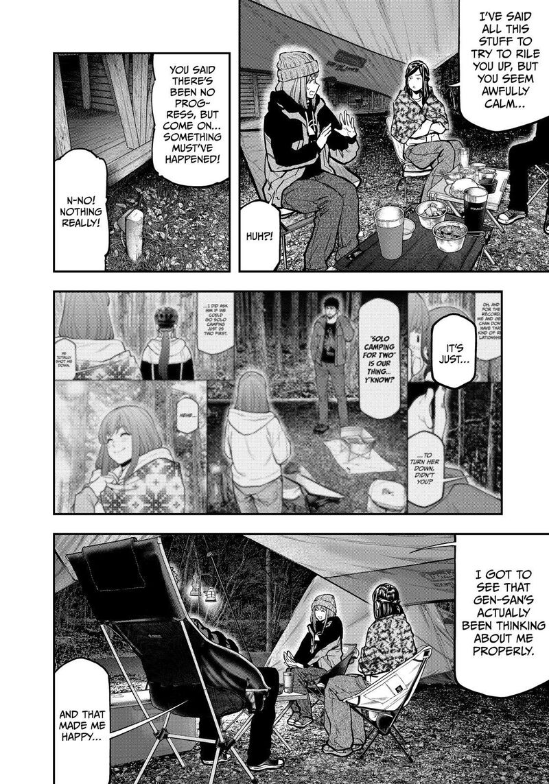 Futari Solo Camp 79 6