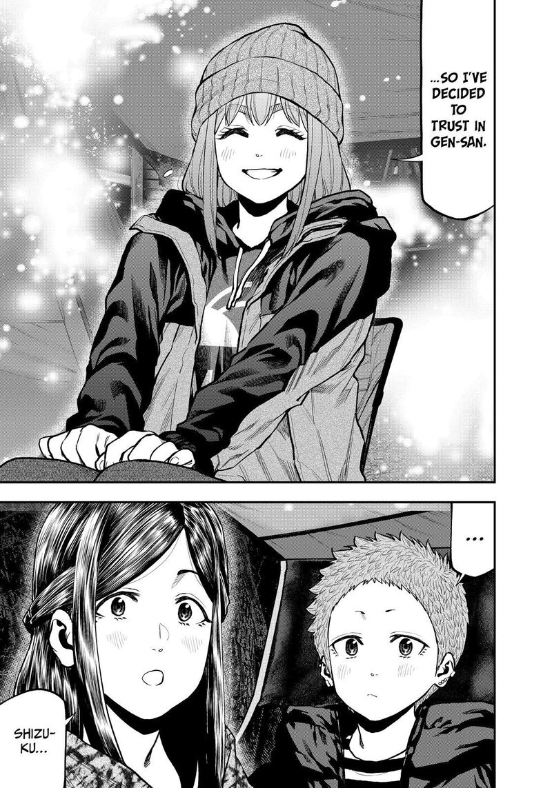 Futari Solo Camp 79 7