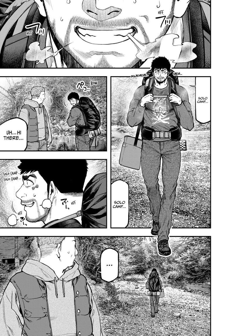 Futari Solo Camp 80 1