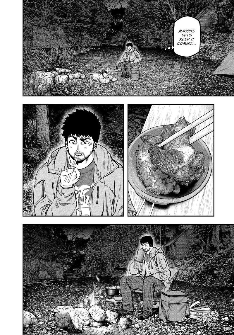 Futari Solo Camp 80 14