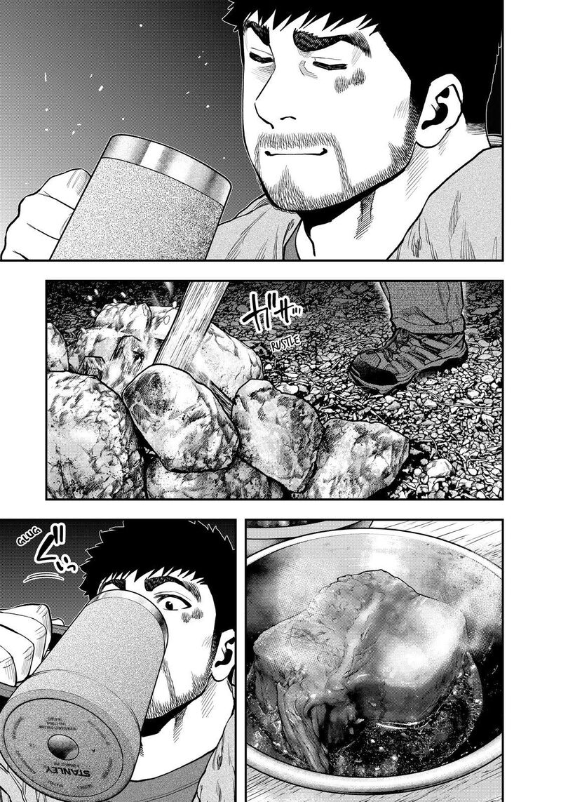 Futari Solo Camp 80 15