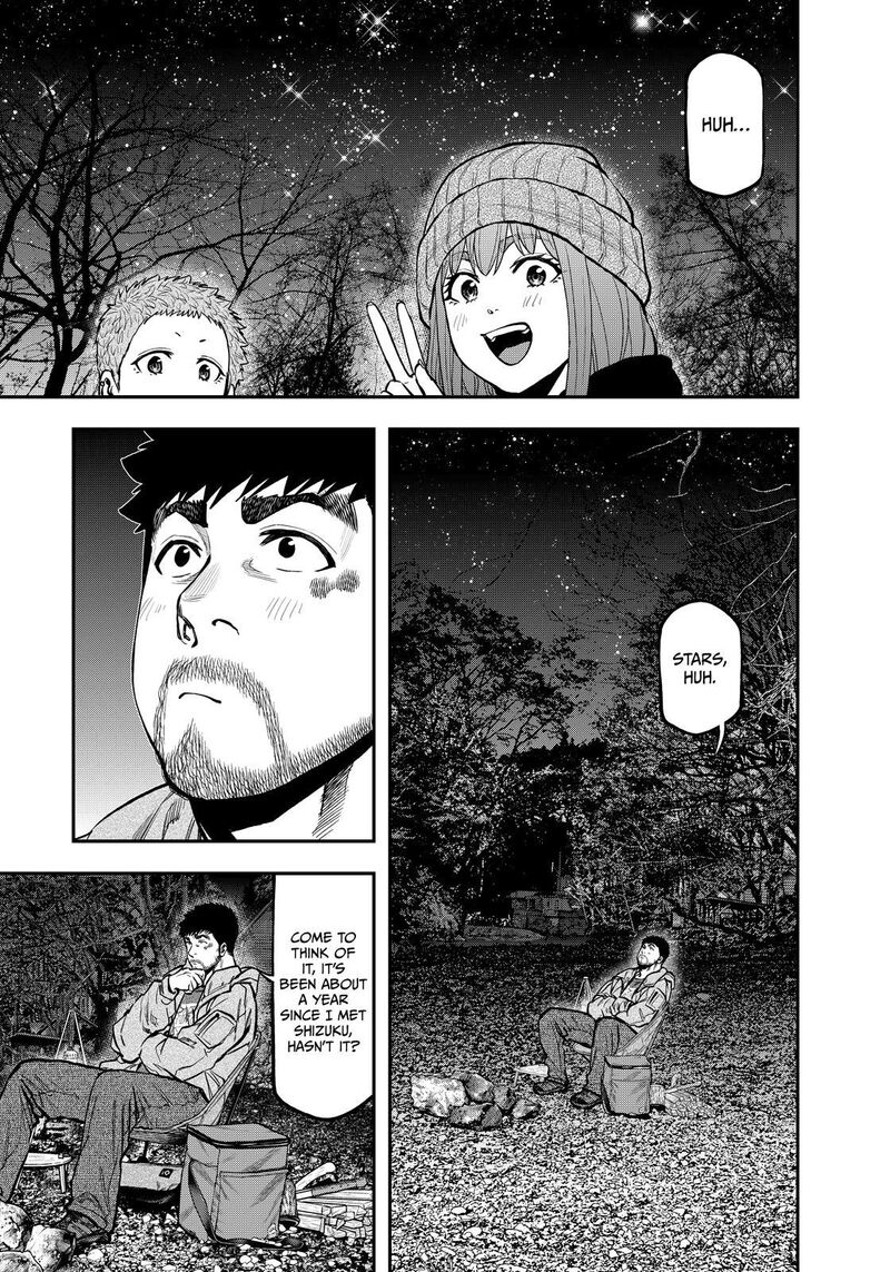 Futari Solo Camp 80 21