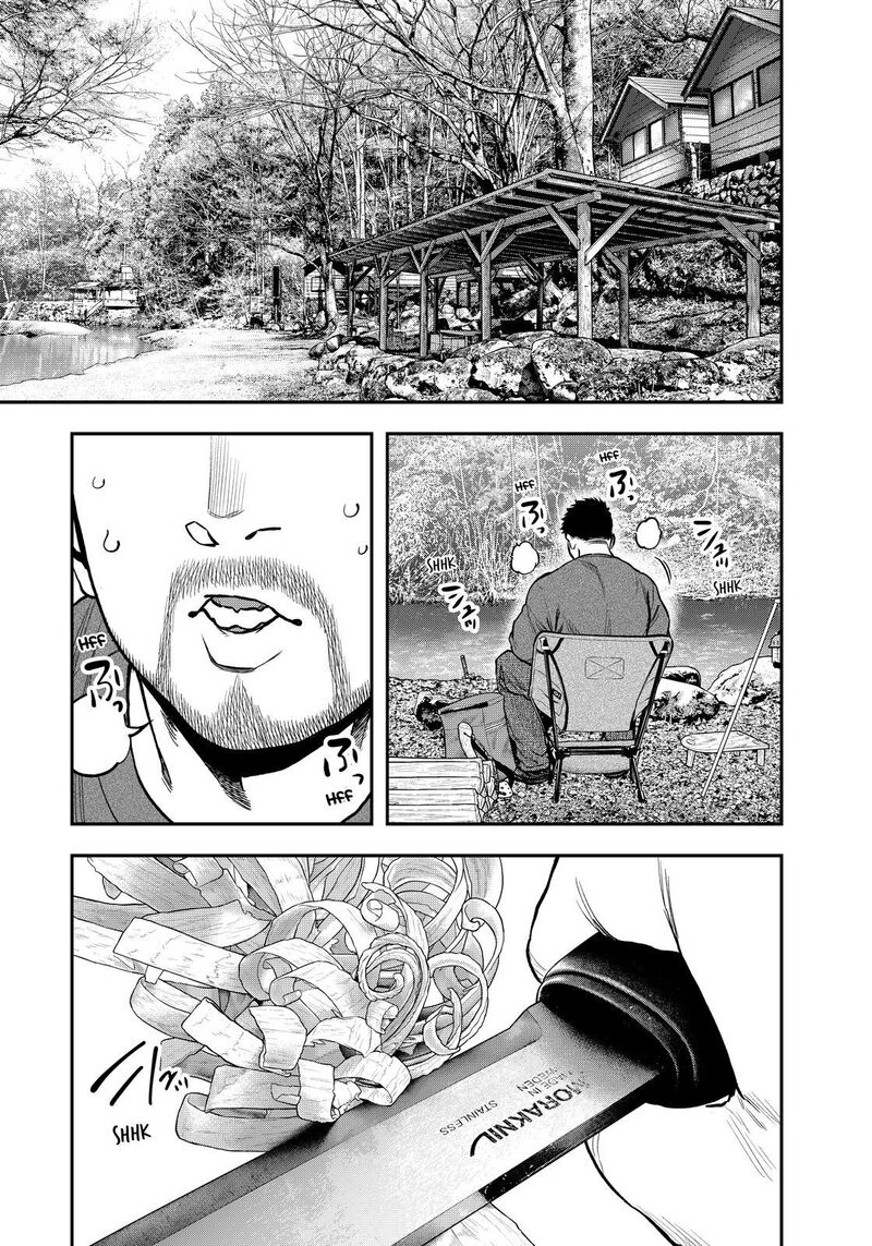 Futari Solo Camp 80 3