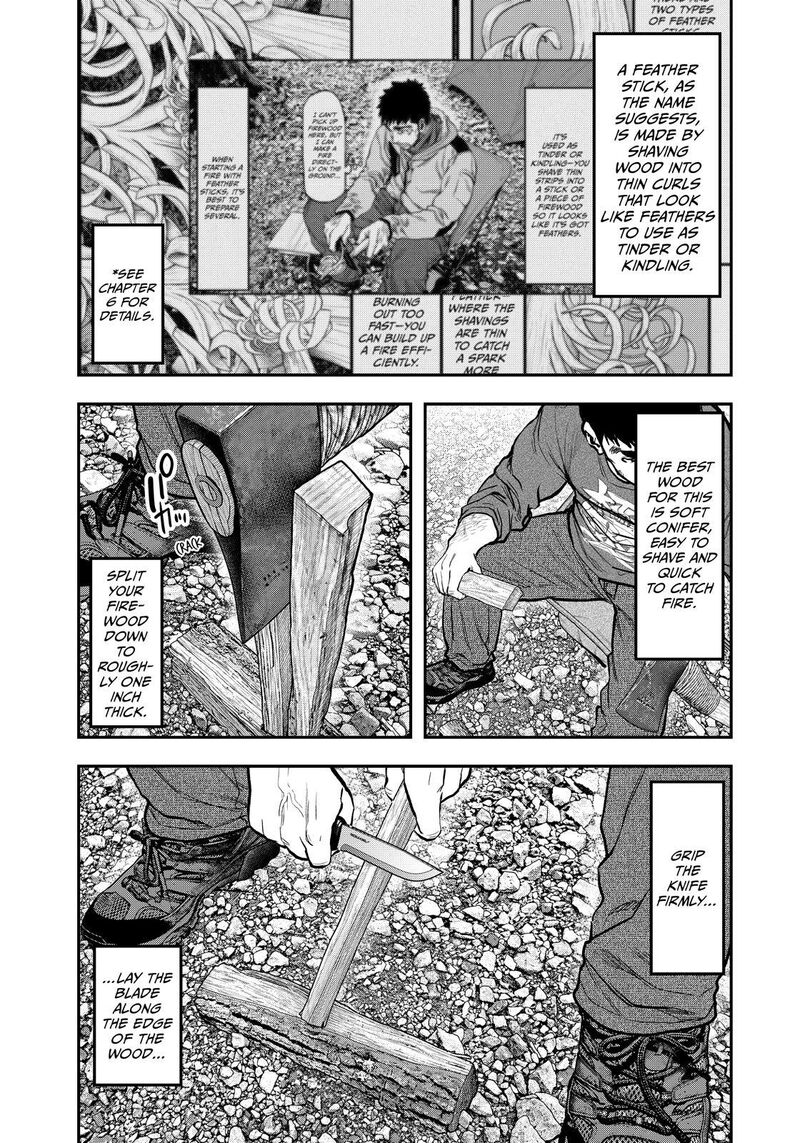 Futari Solo Camp 80 6