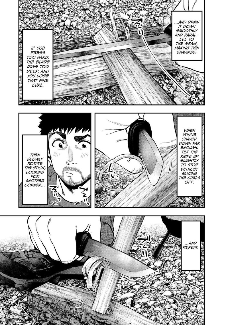 Futari Solo Camp 80 7