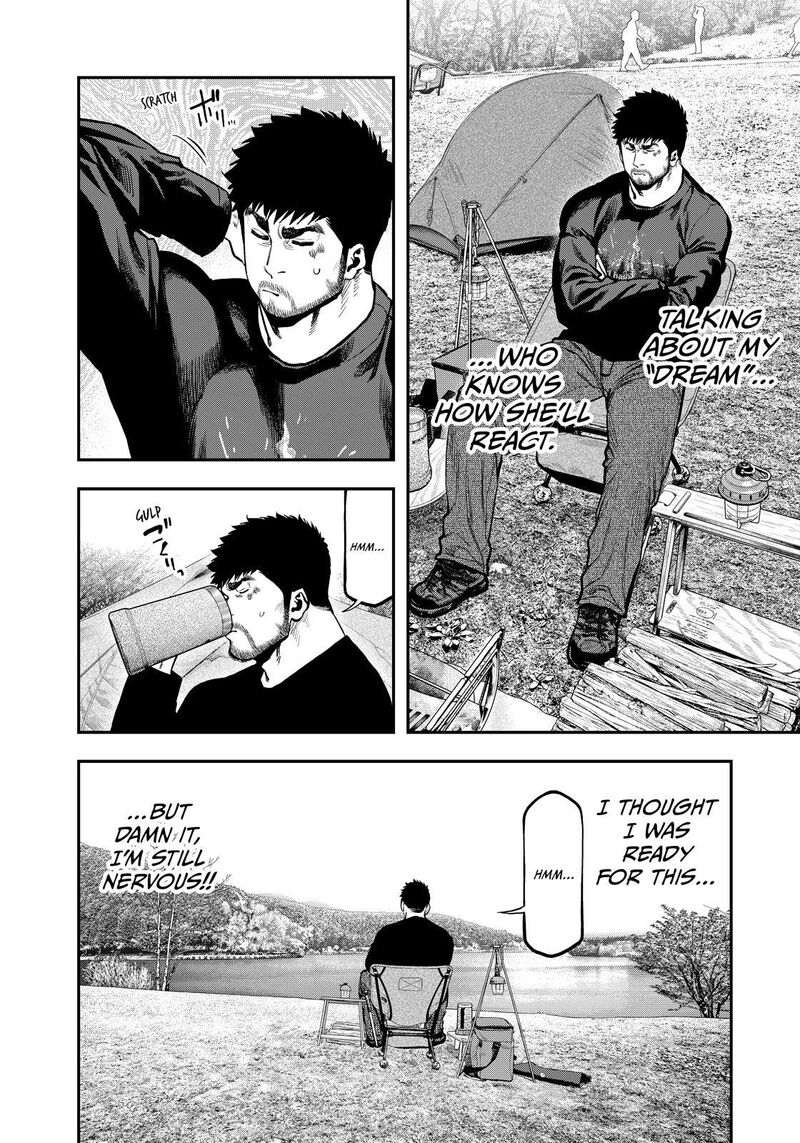 Futari Solo Camp 81 12