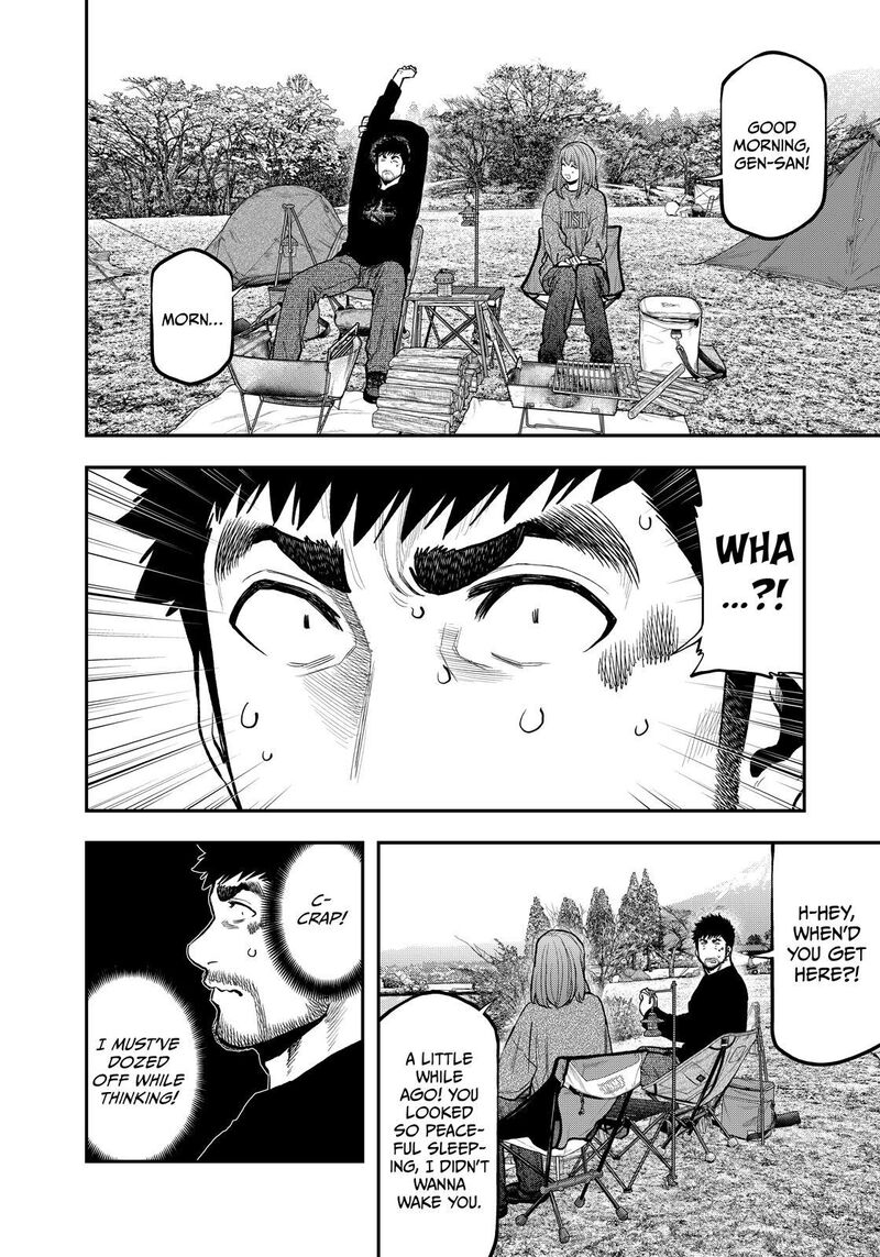 Futari Solo Camp 81 14