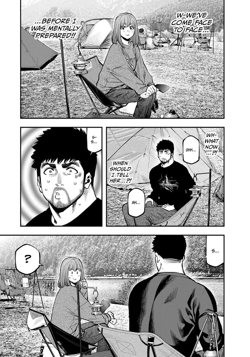 Futari Solo Camp 81 15