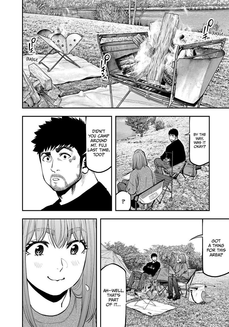 Futari Solo Camp 81 18