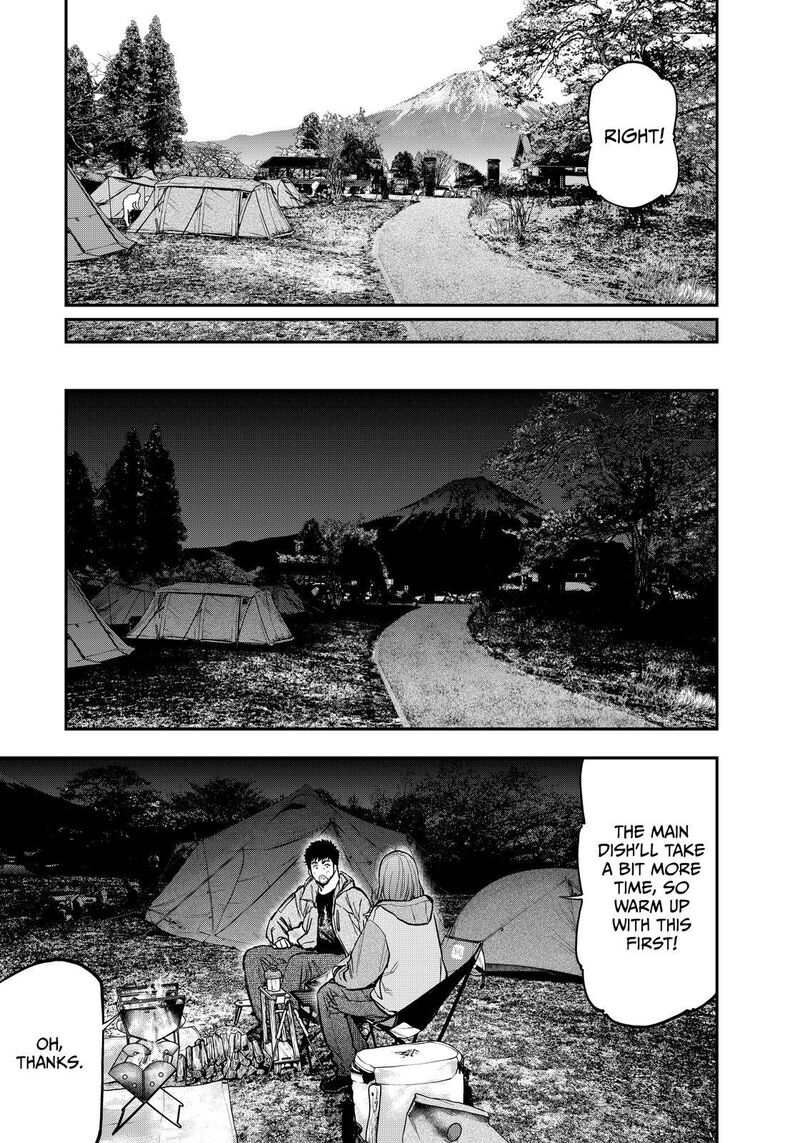 Futari Solo Camp 81 22