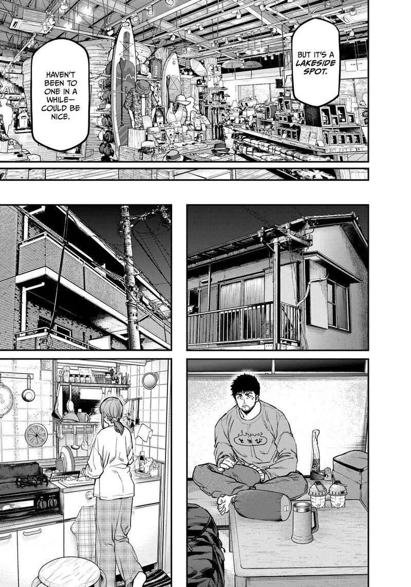 Futari Solo Camp 81 3