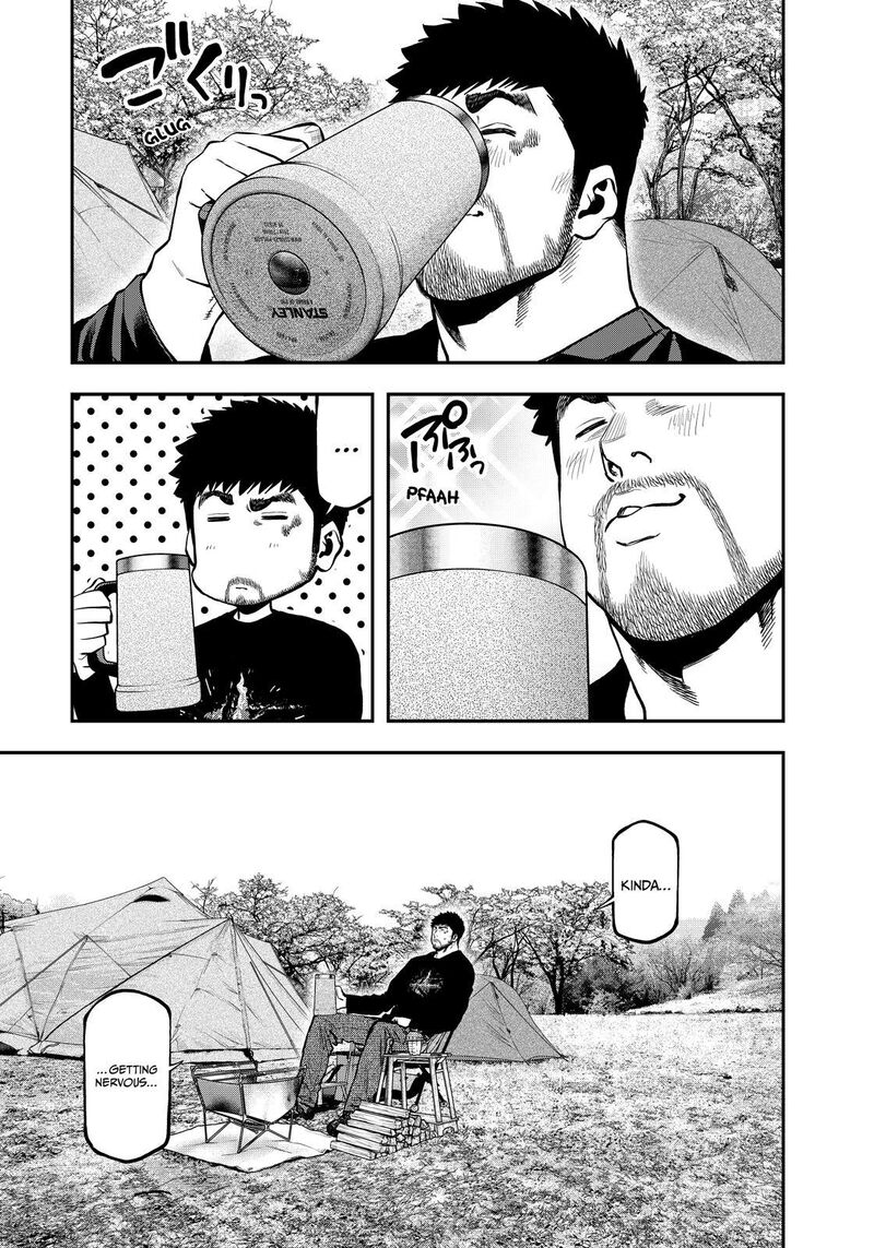 Futari Solo Camp 81 9