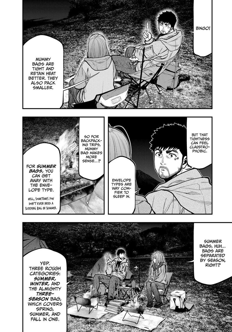 Futari Solo Camp 82 10